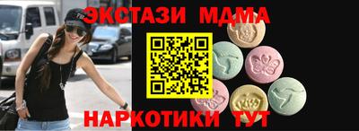 ешки Гусь-Хрустальный