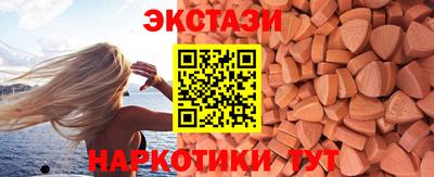 стаф Гусев