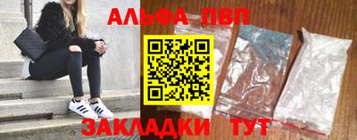 гашик Аргун