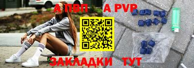 ешки Гусь-Хрустальный
