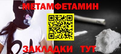 стаф Гусев