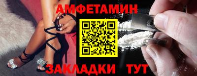 стаф Гусев
