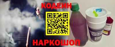 ешки Гусь-Хрустальный