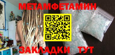 стаф Гусев