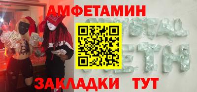 стаф Гусев