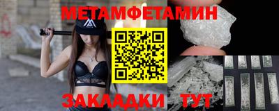 стаф Гусев