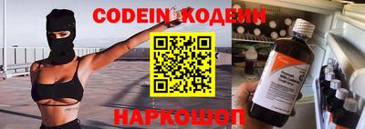 стаф Гусев
