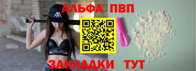 ешки Гусь-Хрустальный