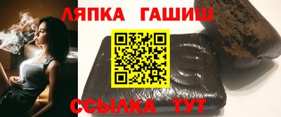ешки Гусь-Хрустальный