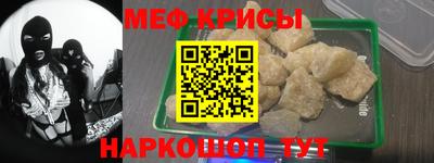 гашик Аргун