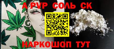 ешки Гусь-Хрустальный