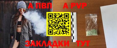 стаф Гусев