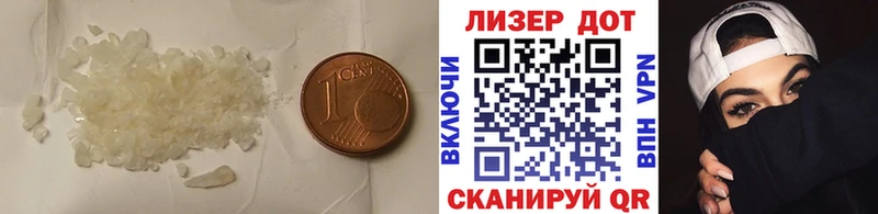 закладка  Курган  ЛСД экстази ecstasy 