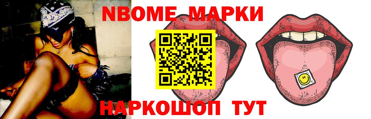Лсд 25 экстази кислота  ЛСД экстази  Вход с VPN  Курган  OMG как войти  LSD-25 экстази кислота 