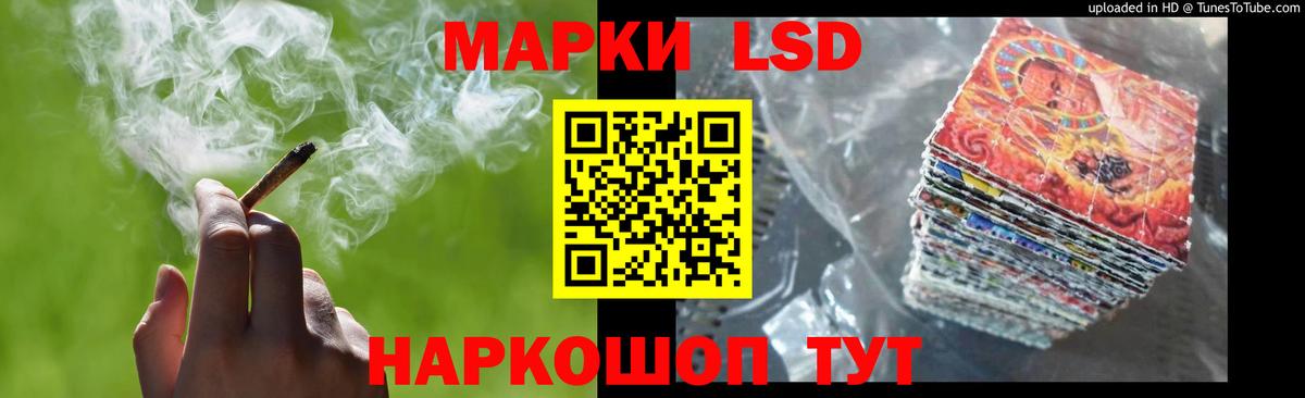 Cocaine  Марихуана  Курган  ЭКСТАЗИ  ГАШ  Где найти наркотики?  Мефедрон   Alpha PVP СОЛЬ   Вход с VPN 